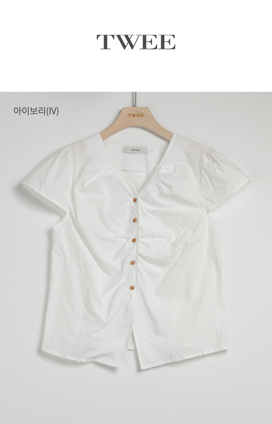 [TWEE] Witty Button Shirring Blouse-5