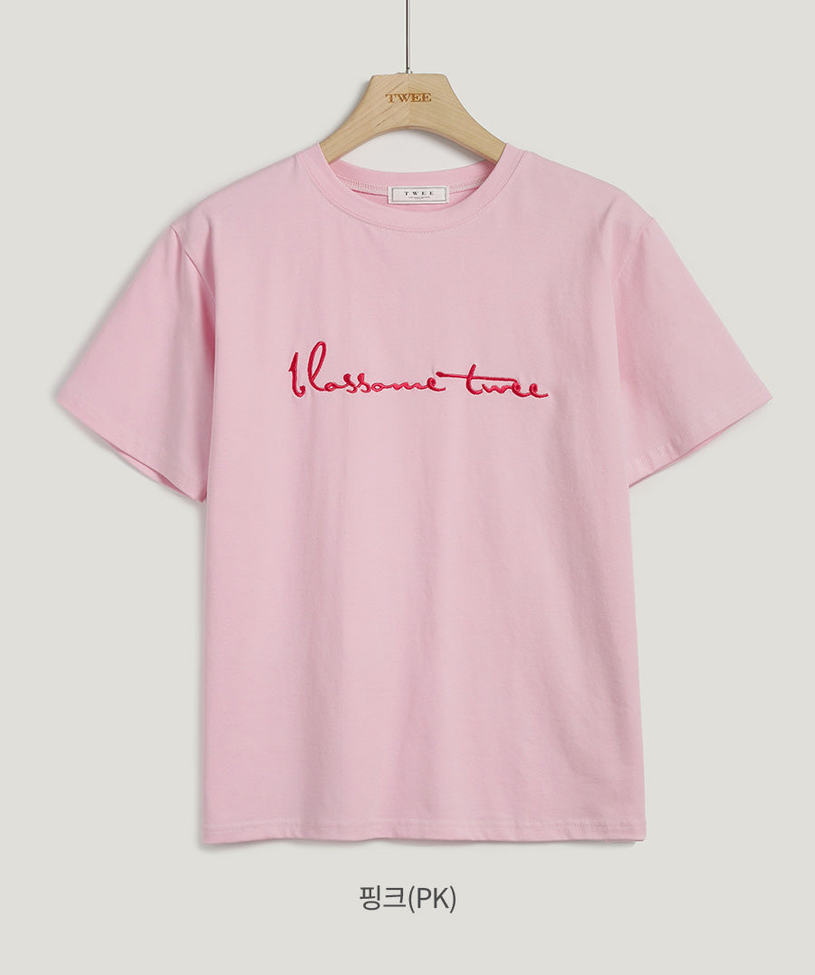 [TWEE] Poezi Big Lettering Embroidered T-Shirt-5