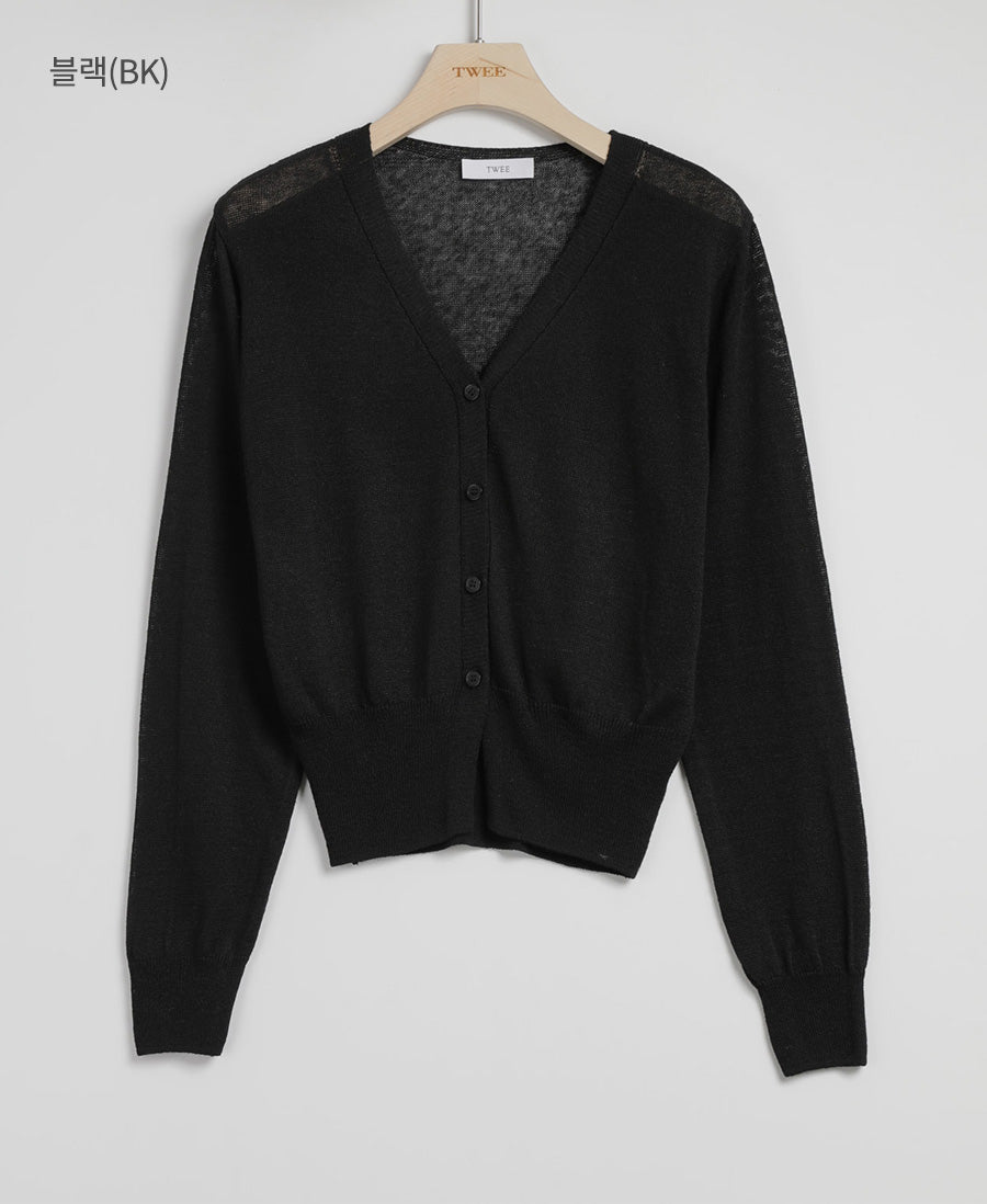 [TWEE] Evelyn V-Neck Cardigan-6